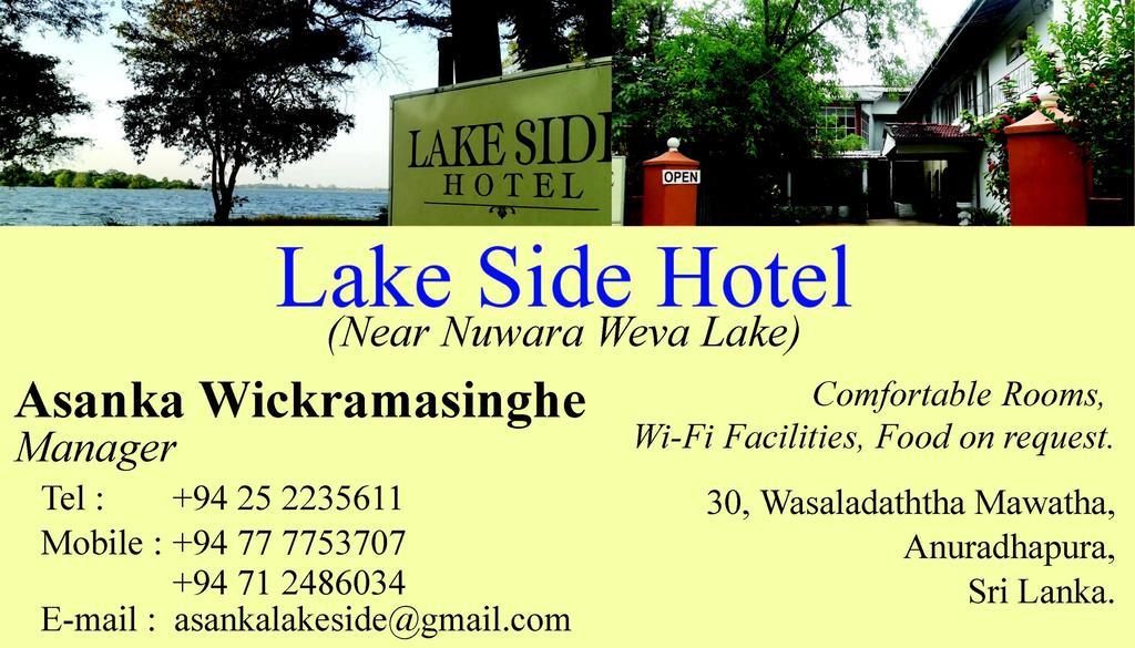 Lake Side Hotel Holambra Exterior foto